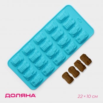     , 21,9x10x1,8 , 20  (3,1x1,6 )  