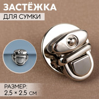   , 2.5 2.5 ,  