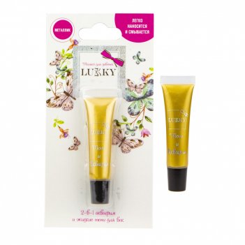 Lukky 2--1     . 7  ,  , 