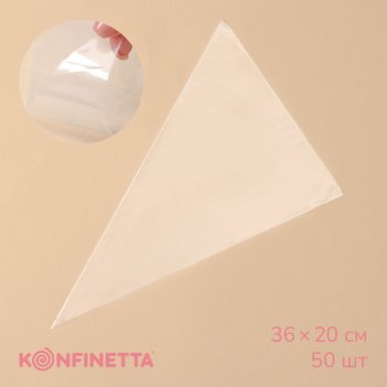   konfinetta, 35x22,5 , 50 ,  