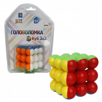 1toy   33, 5,  12,519 