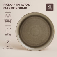   SL Home , 2., d=27, 27272,5 