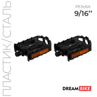  9/16 dream bike,  , /