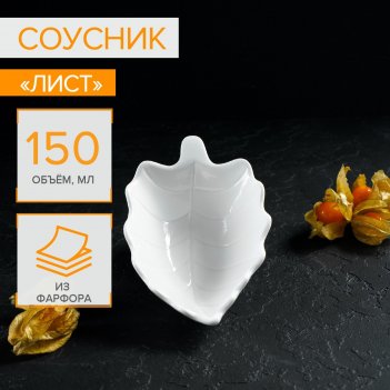   magistro , 150 ,  