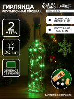   2    , ip20,  , 20 led,  lr443 ( ),  