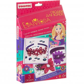 Eva moda.    -    bondibon