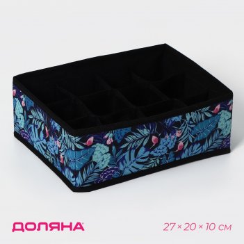      , 12 , 27x20x10 ,  