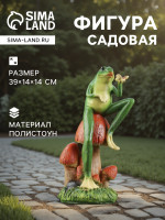       , 39 14 14 
