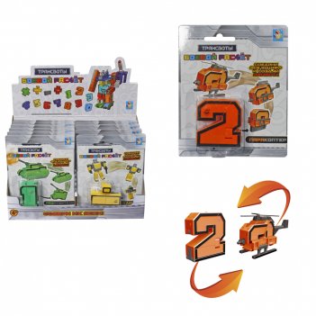 1toy    