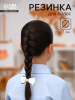     , , , 7 , -