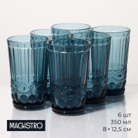 1    magistro -, 350 , 6 ,  
