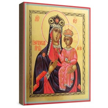 ���������� ����� �� (���������� �����)