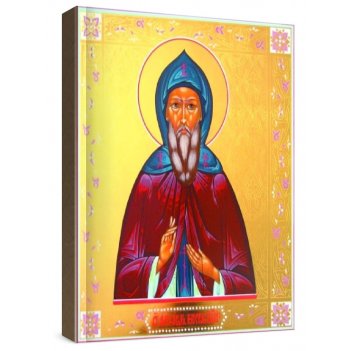 ��������� ������������������� (���������� �����)