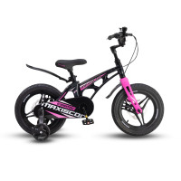  14 Maxiscoo Cosmic Deluxe Plus,   