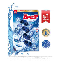    Bref    -, 4   50 