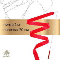       Grace Dance, 2 ,  