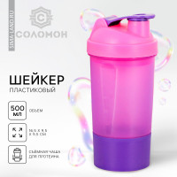      , 500 