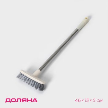 ٸ   , 46x13x5 ,  