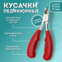  ,   ,  , 13 ,  -17 , , 