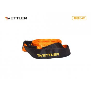   4  5  55 vettler profi