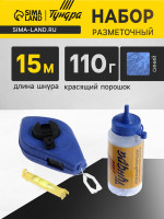   ,   15 ,   110 , 