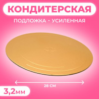    , 28 ,  - , 3.2 