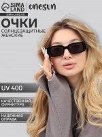   OneSun, uv 400,  14 ,  14.5 ,  4 6.5 