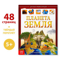       , 48 .
