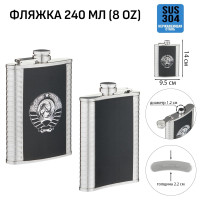    ,  , , , 240 , 8 oz