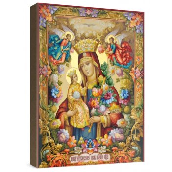 ����������� ���� (���������� �����)