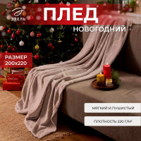     . Candy cane, 200 220 ,100% /, -, 220 / 