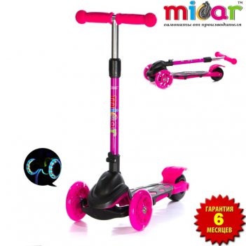  scooter mini micar zumba -