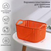     , , 24x16x13 ,  
