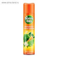   Sunny Day , 300 
