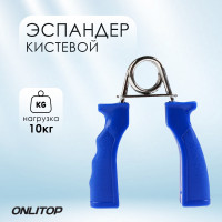   onlytop, 10 ,  