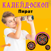  , 15 , 