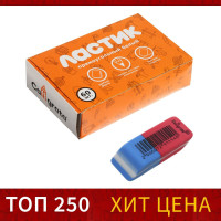   -   39  15  6  (  )