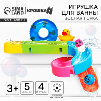      , 5 , 4 ,  