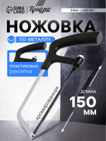    , ,  , 150 