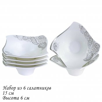   2  lenardi  15 , ,     , 