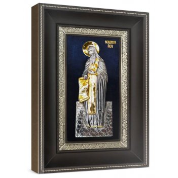    (1829), 