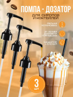   -   , , , 3 ., (31-32 ), 10 