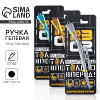 ����� ������, �������, ������ �����, �������� �������, 0.5 ��, ������� �����. 23 �������� ����