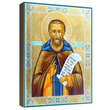 ��������� �������� (���������� �����)