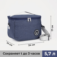    5.7 ,  ,  