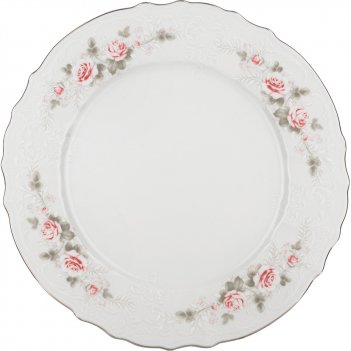   25  bernadotte,    ,   