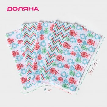     , 220 , 5 , 30x30 , 