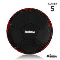   MINSA,  , 32 , . 5, TPU