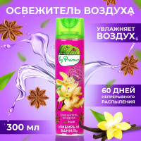       Green collection by Provence,   