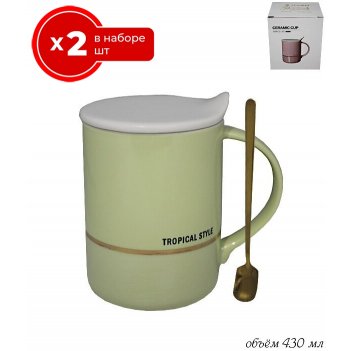   2  lenardi tropical 430 , ,      2 